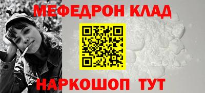 круглые Будённовск