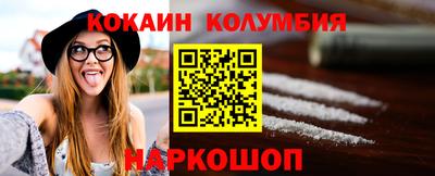 бутик Бугуруслан