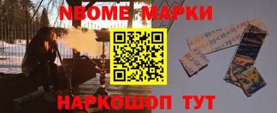 круглые Будённовск