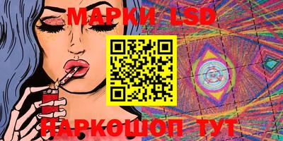 бутик Бугуруслан