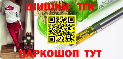 хмурый Бузулук