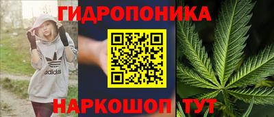 хмурый Бузулук