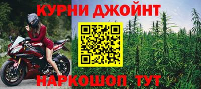 круглые Будённовск
