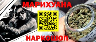 круглые Будённовск