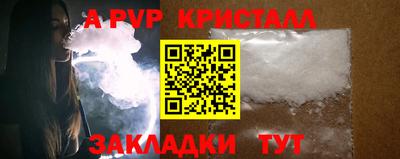 хмурый Бузулук