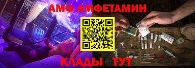 хмурый Бузулук