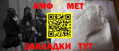 хмурый Бузулук