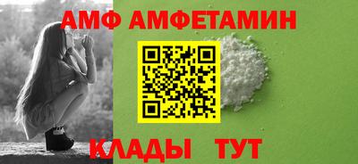 круглые Будённовск