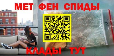бутик Бугуруслан
