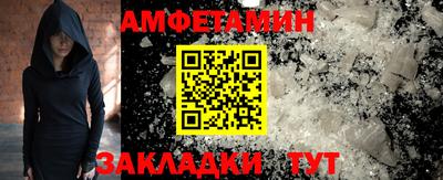 хмурый Бузулук