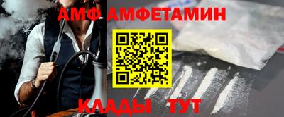 круглые Будённовск