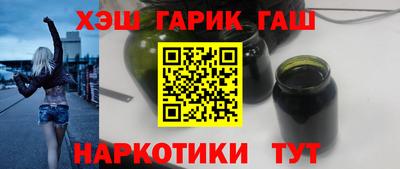 бутик Бугуруслан