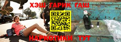 хмурый Бузулук