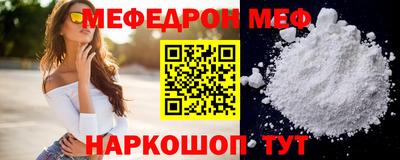 круглые Будённовск