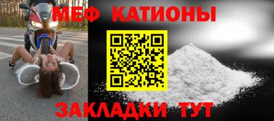 хмурый Бузулук