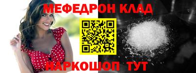 бутик Бугуруслан