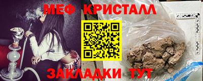 хмурый Бузулук